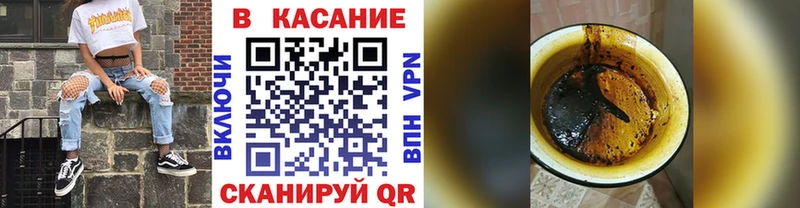 Хочу наркоту Тосно Марихуана  A-PVP  Гашиш 