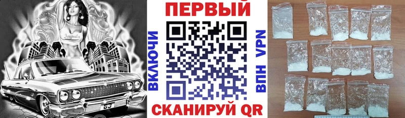KRAKEN tor  Тосно  АМФЕТАМИН Premium 