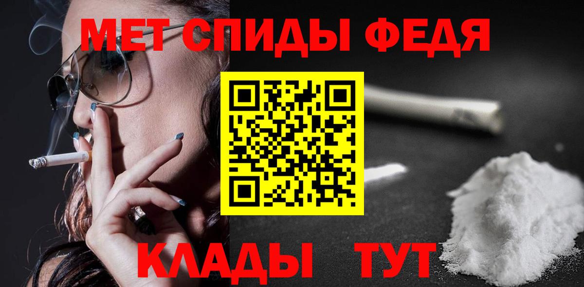 Тосно  Конопля  Купить наркотики цена  APVP СК кристаллы  ГАШИШ  Марихуана  МЕФ кристаллы  Меф МЯУ МЯУ   Гашиш 