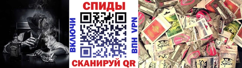 БУТИРАТ BDO 33%  блэк спрут как зайти  Тосно  что такое наркотик 