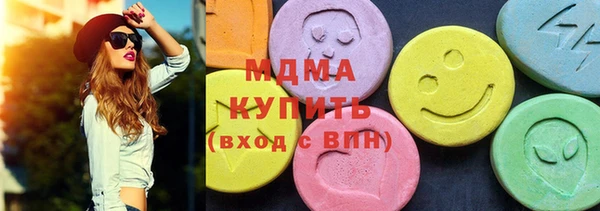 эйфоретик Остров