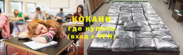 эйфоретик Остров