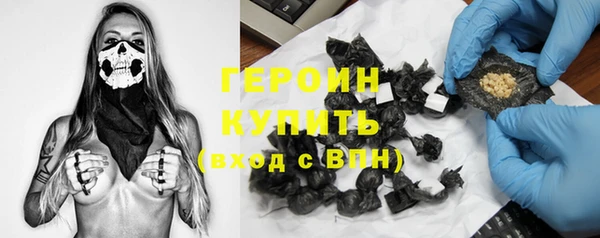 эйфоретик Остров