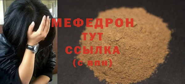 героин Осташков