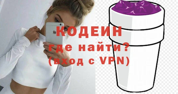 эйфоретик Остров