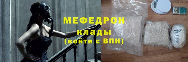 героин Осташков