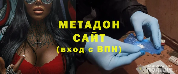 эйфоретик Остров
