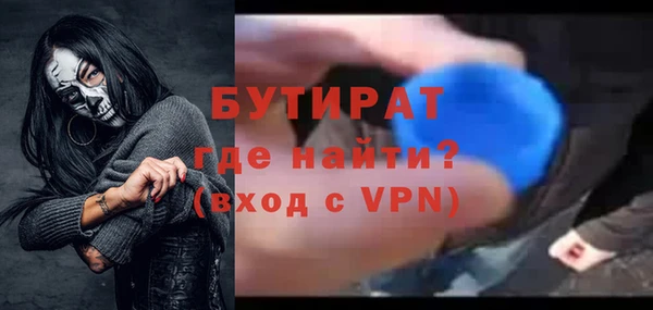 эйфоретик Остров