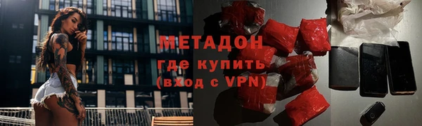 эйфоретик Остров