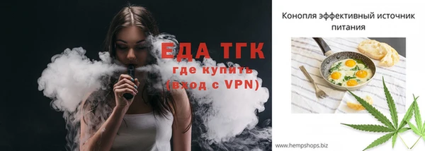 эйфоретик Остров