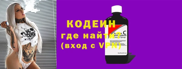 эйфоретик Остров