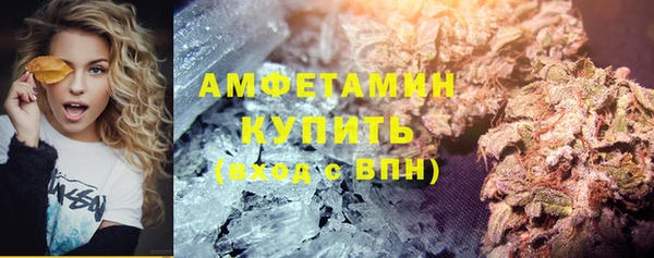 эйфоретик Остров