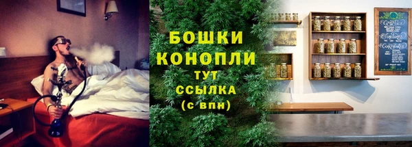 эйфоретик Остров