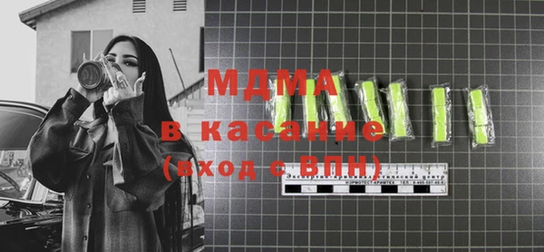 эйфоретик Остров