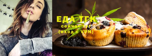 героин Осташков