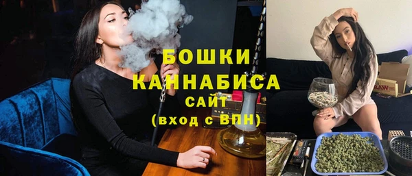 прущие крисы Остров