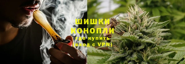 героин Осташков