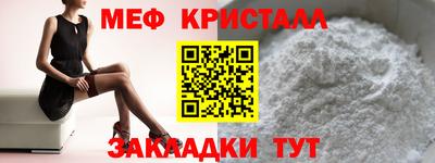 амф Берёзовский