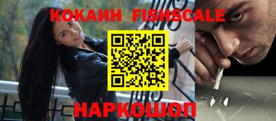 стаф Балаково