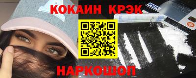 амф Берёзовский