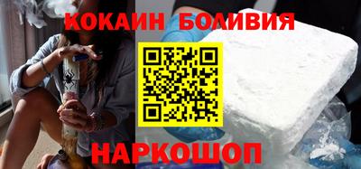 амф Берёзовский