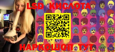 дмт Балашиха