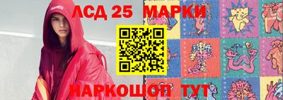 амф Берёзовский