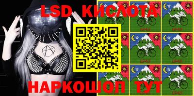 дмт Балашиха