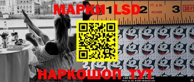 амф Берёзовский