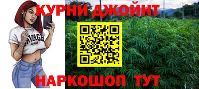 стаф Балаково