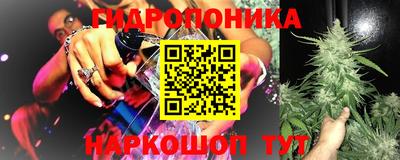 кокаин VHQ Беслан