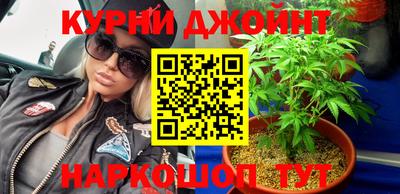 трава Бугуруслан