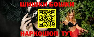 альфа пвп Бузулук