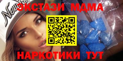 амф Берёзовский