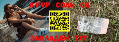 кокаин VHQ Беслан