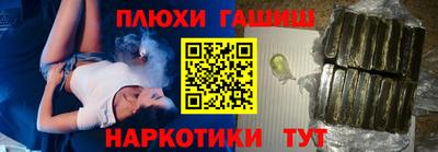 кокаин VHQ Беслан