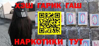 прущий лед Бийск