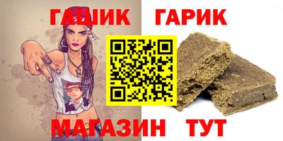 марки nbome Будённовск