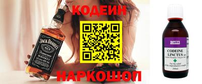 амф Берёзовский