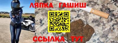 кокаин VHQ Беслан