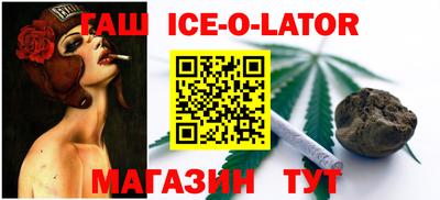 амф Берёзовский