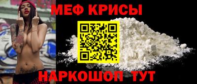 дмт Балашиха