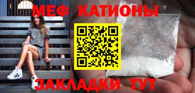 амф Берёзовский