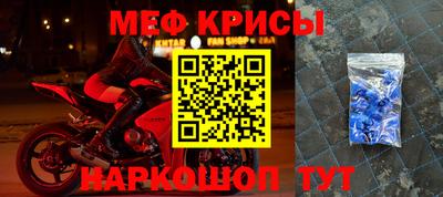 марки nbome Будённовск