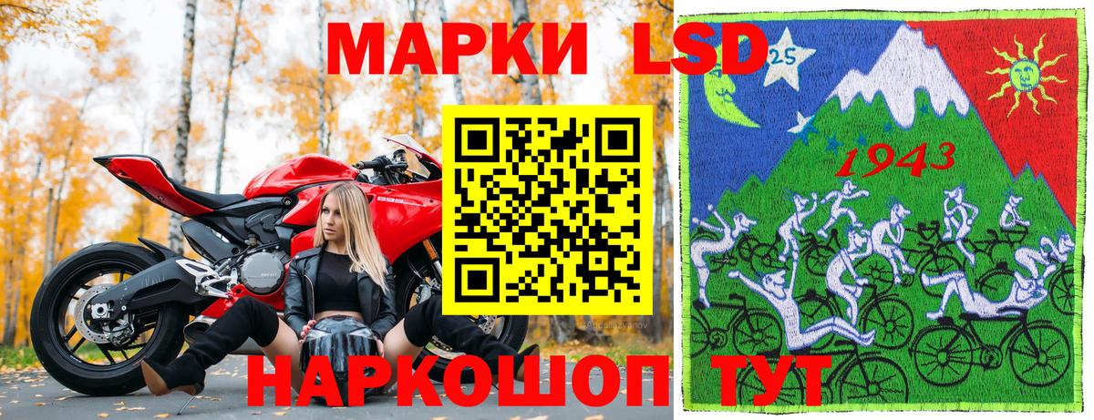 Alpha PVP Тосно